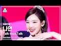 Download Lagu [최애직캠] TWICE NAYEON - Talk that Talk(트와이스 나연 - 톡댓톡) Close-up Cam | Show! MusicCore | MBC220903방송