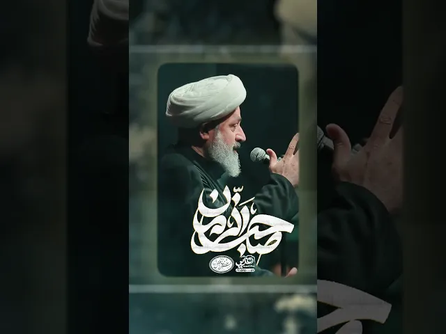 ⁣«کریم راضی نمی‌شود...»