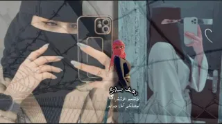 اغاني طرب   الي ماينفع وقت الشدة   ميت تحت تراب وعده    بطئ          مطلوب اكثر شئ دندنها