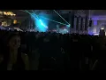 See the Sun Rising - Carl Cox - Medellín 2024
