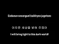 Download Lagu Alive a Life (Korean Version) - Korean Sub \u0026 Translation \u0026 Romanization
