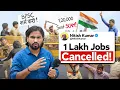 Download Lagu The Tweet That Shook Bihar  | Ep.01