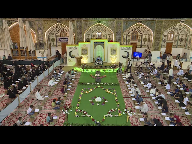 ⁣القارئ علي العامري || المحفل القرآني الرمضاني || العتبة العلوية المقدسة 1439هـ