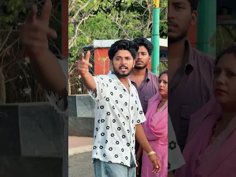 Maa ka maan… Doston ki pehchaan ❤️ #friends #love #shorts #youtubeshorts #trendingshorts #viral