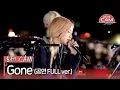 Download Lagu [바다씨CAM] 로제(ROSÉ) - Gone♬ (공연 FULL ver.)