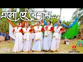 Download Lagu Eso He Boishakh Esho Esho | Rabindra Sangeet | Full HD Video | Rabindra Nritya | NRITYASRI
