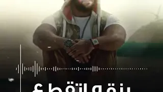 قفلها جامد عاوزك تفتكره اصلك نسيت مكي حالات واتس 