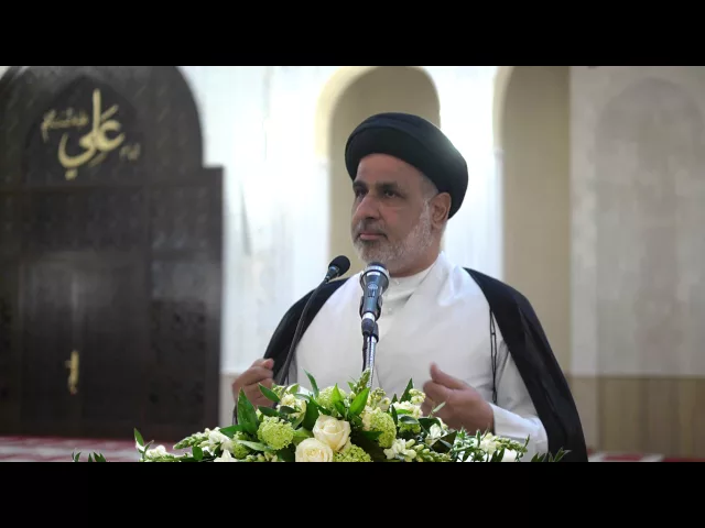 ⁣الإمام علي عليه السلام بين وهج القصيد وإعجاز المولد - سماحة السيد محمد العوامي