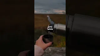 بكرا بتشتي الدنيا علي القصص المجرحه بيبقي اسمك يا حبيبي واسمي بينمحي 