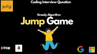 Google Interview Question - Greedy Algorithm