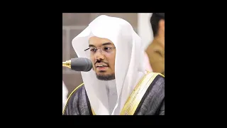 ان الله اصطفى آدم ونوحا وال إبراهيم وال عمران على العالمين ياسر بن راشد الدوسري 