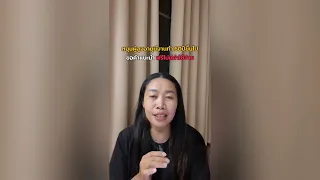 หนุนผู้สูงอายุมีงานทำ 60ปีขึ้นไปสนใจสมัครงานหรือขอคำแนะนำ ฟรีไม่มีค่าใช้จ่าย 👇👇👇