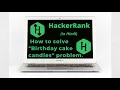 Birt ay Cake Candles HackerRank Solutions Explanation in Hindi coding4u