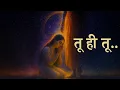 Download Lagu Mere Radha  Krishna Flute Meditation | भगवान राधा के चरणों में खो जाना | Divine Bhakti for Soul