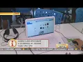 Coding Class Open House
