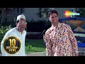 Download Lagu Phir Hera Pheri | Best Comedy Scenes | Akshay Kumar- Paresh Rawal - Rajpal Yadav - Johny Lever