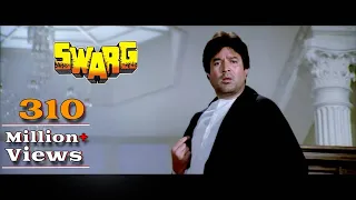 ae mere dost laut ke aaja full video 4k song rajesh khanna govinda hindi sad song swarg