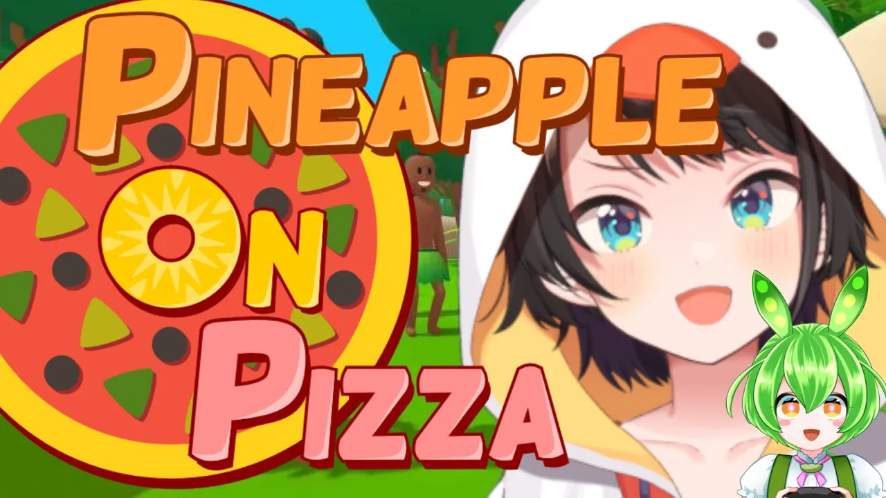【＃生スバル】噂のPineapple on pizzaするしゅばあああああああああああああああああああああああああああ！！！！！！【ホロライブ/大空スバル】
