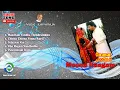 Download Lagu Mouna Raagam (1986) HD | Audio Jukebox | Ilaiyaraaja Music | Tamil Melody Ent.