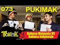 Download Lagu 馬來話vs印尼話 [Namewee Tokok 073] Bahasa Malaysia VS Bahasa Indonesia 12-07-2017
