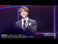 #姜濤 #KeungTo - 依然愛你 (Still In Love With You) (W/ Eng Subtitles) Hi Miro! Fans Meeting (9.6.2024)