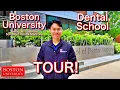 Boston University Dental School Tour
