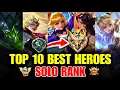 Download Lagu Beste Meta-helden voor Solo Rank Seizoen 37 | Beste Meta-helden voor een snellere rang omhoog in ...