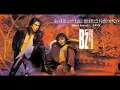 B’z - 愛のままにわがままに 僕は君だけを傷つけない