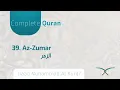 Download Lagu 39. az-Zumar -  سورة الزُّمَرِ - By Raad Muhammad Al Kurdi