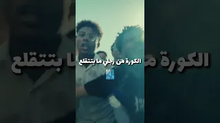 تسريب سولجا تراك لوكيشن الجديد سولجا سودانيز تيك توك راب سوداني حليم تاج السر تسريبات 