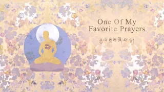 dalai lama inner world one of my favorite prayers lyric video 