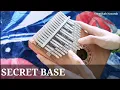 Download Lagu [Kalimba Cover] Secret Base 君がくれたもの - Anohana