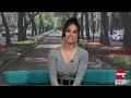 Gina Holguin