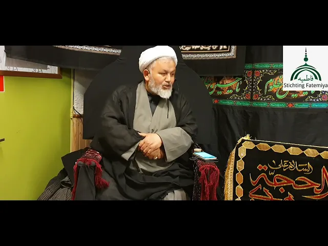 ⁣شب ۲۳ رمضان ۲۰۲۲ فاطمیه نایمخن