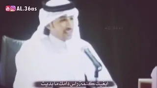 لكن يادكتور جعلك ماتهون      محمد بن فطيس المري دندنها