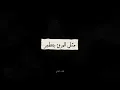 Ghaliaa - Ahlami | غالية - أحلامي