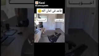 يارب صبرني على اخويه النكبه 