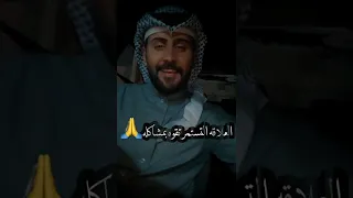 مزاجيين ولبيناتنه بكل يوم     اجمل كلام دندنها