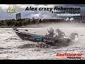 Download Lagu Alex Crazy Fisherman - S5E1 Garmin Predator Cup 2025