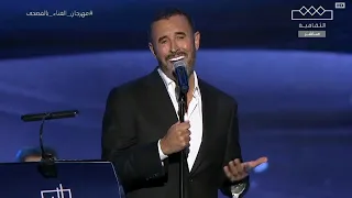 كاظم الساهر كتاب الحب الغناء بالفصحى دندنها