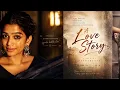 Radha Ramana (HIndi)Romanchakam | Sandeep Reddy Vanga |Sumanth Prabhas | Ananthika |Venul | Vasuki