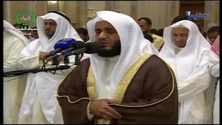 من سورة الزمر 1434هـ مشاري راشد العفاسي 