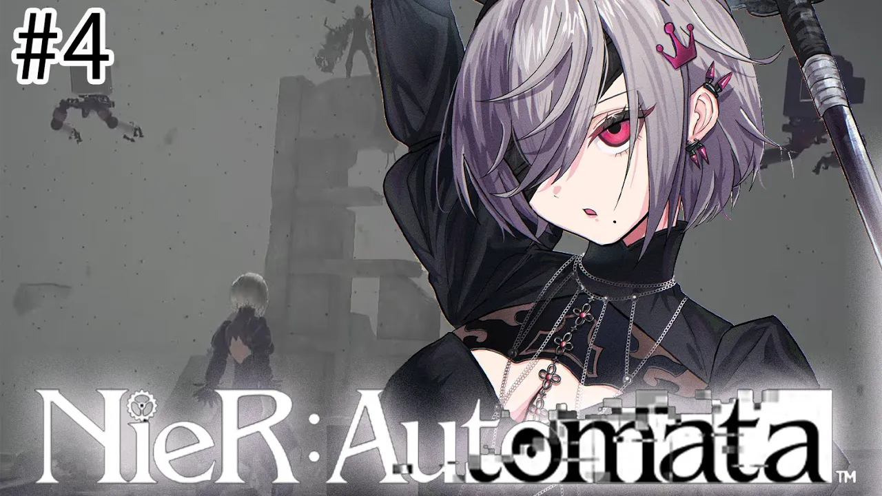 【NieR:Automata】完全初見プレイ―『Cルート』全部終わったはずの後の話。＃４【ホロライブ DEV_IS 響咲リオナ】【※ネタばれありです】