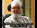 Download Lagu Hafiesh Khan Wagid Hosain - Interview Nov. 2011