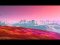 Sky Rompiendo, Feid, Myke Towers - El Cielo (Letra)  1 Hour Version