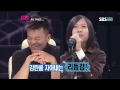 Download Lagu 방예담 (Bang Yedam) [MmmBop] @KPOPSTAR Season 2