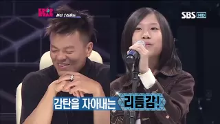 Download 방예담 (Bang Yedam) [MmmBop] @KPOPSTAR Season 2 MP3