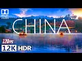 Download Lagu China 12K Ultra HD HDR | Dolby Vision (120 FPS) with Chinese Music