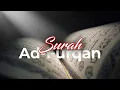Download Lagu Surah Al-Furqan Ismail Annuri