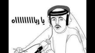 مستحيل يا ربااااااااااه هذا لا يحدث كل يوم 